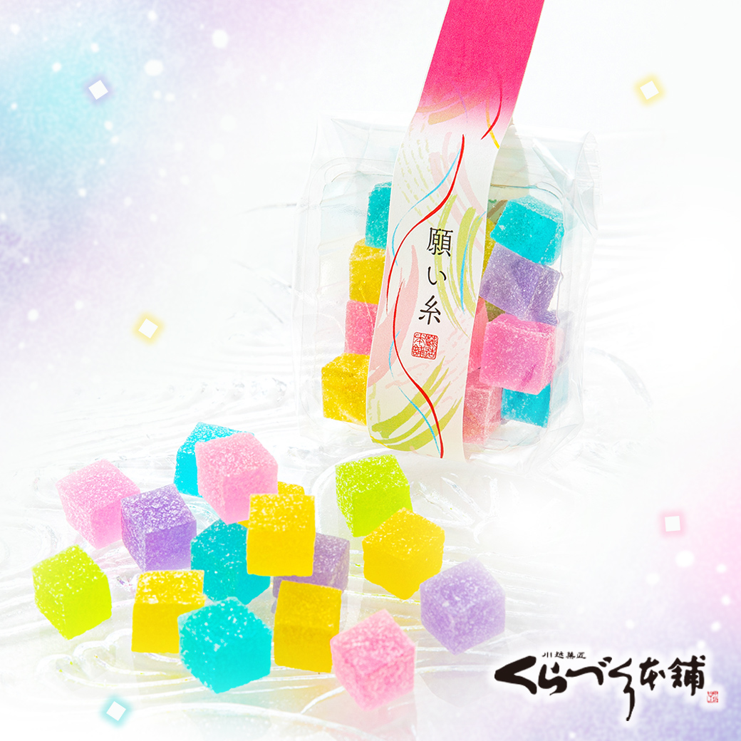 願い糸