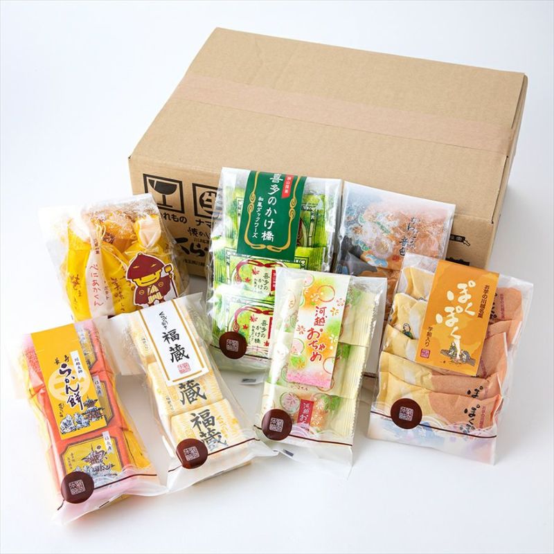 お楽しみお菓子セット