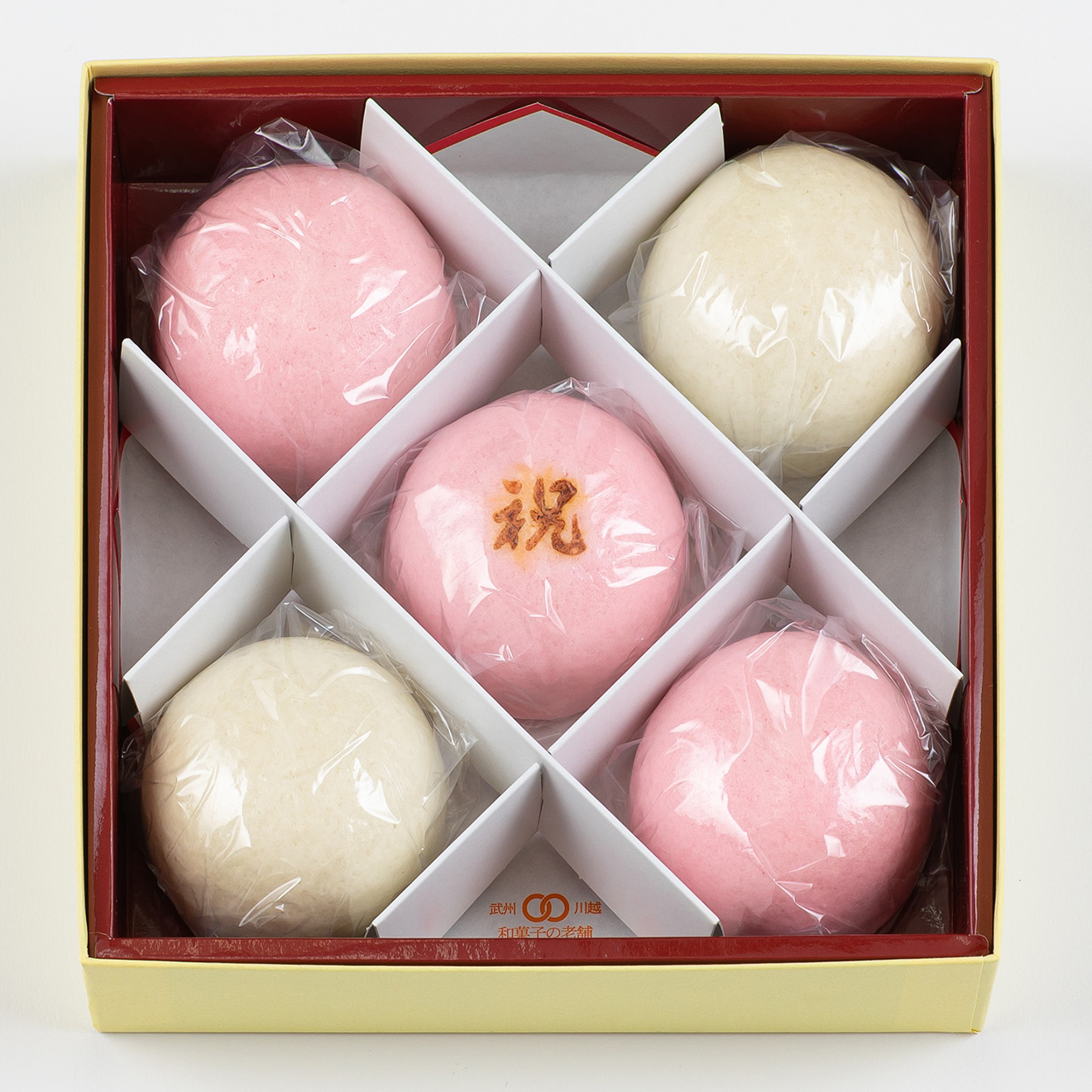 七五三紅白饅頭5個入