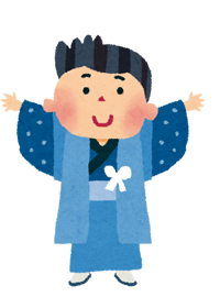 袴着(はかまはぎ)の祝