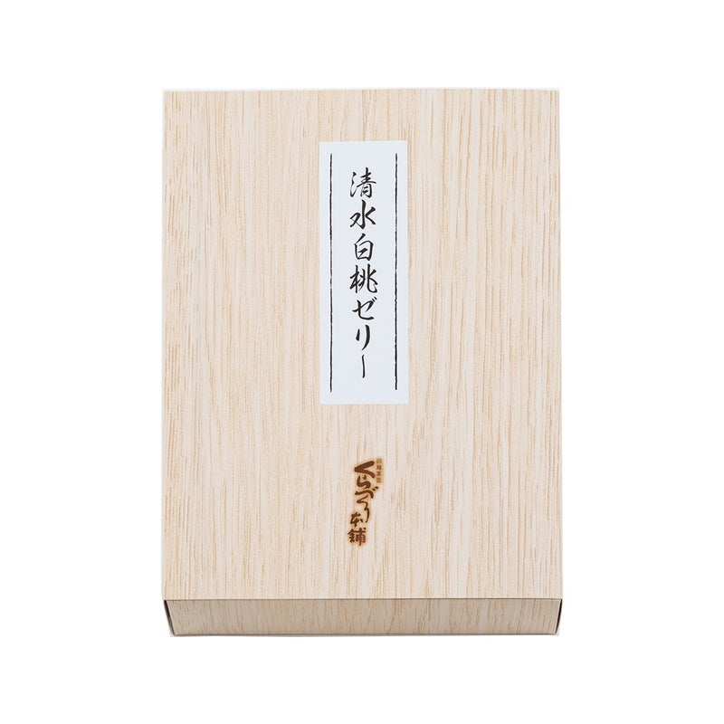 ≪ポイント２倍≫大久保白桃（桃ゼリー） 5個入