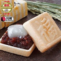 福蔵（ふくぐら） 1個