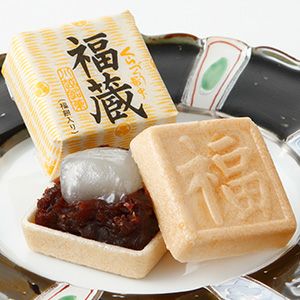 福蔵（ふくぐら） 15個入