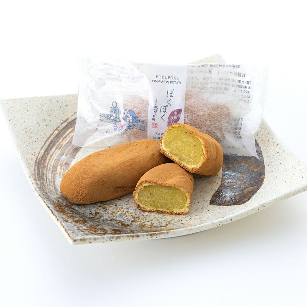 ぽくぽく １０個入