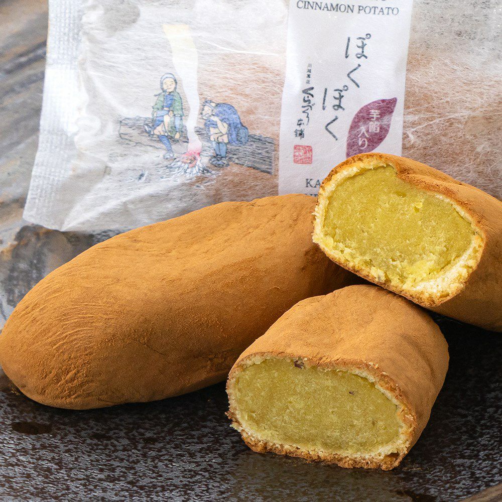 ぽくぽく 10個入 | くらづくり本舗ネットサービス