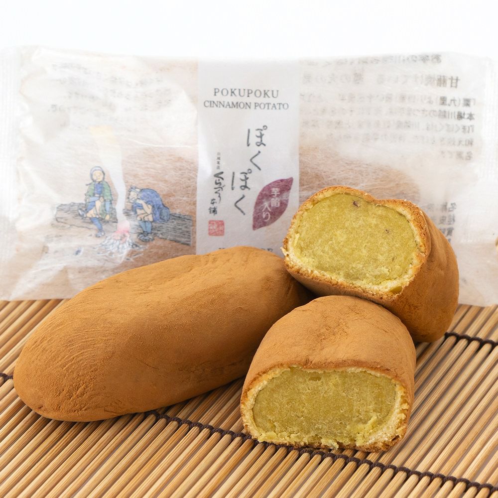 ぽくぽく １４個入