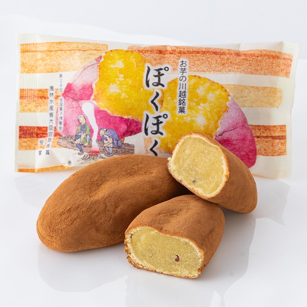 ぽくぽく １個