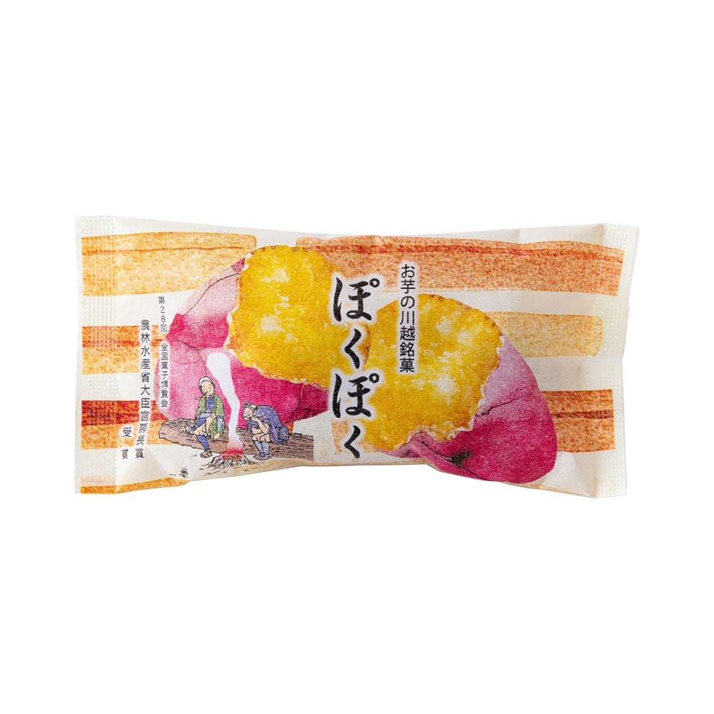 ぽくぽく １個