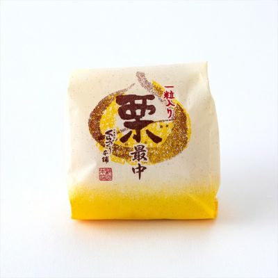 栗最中 ３個入（パック）※熨斗・掛け紙対応不可