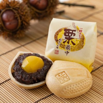 栗最中 ３個入（パック）※熨斗・掛け紙対応不可