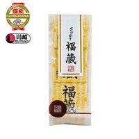 福蔵（ふくぐら） ３個入（パック）※熨斗・掛け紙対応不可