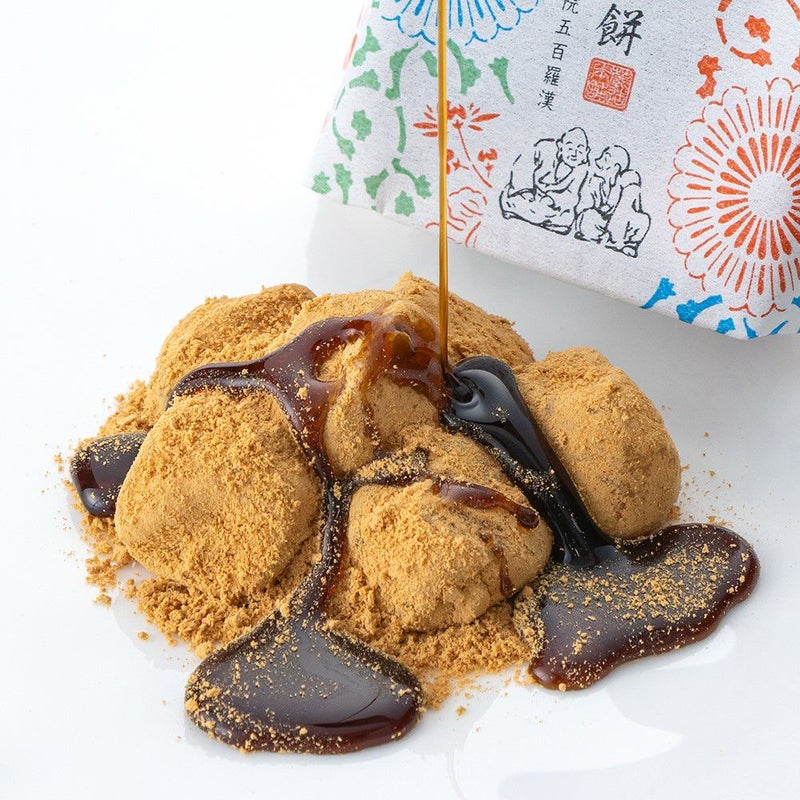 長寿 らかん餅 ３個入(パック)※熨斗・掛け紙対応不可