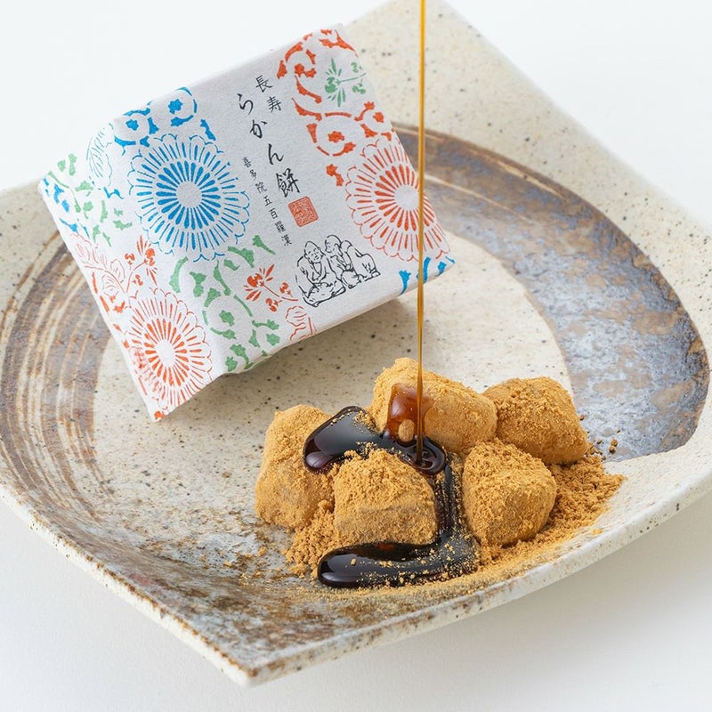 長寿 らかん餅 ３個入(パック)※熨斗・掛け紙対応不可