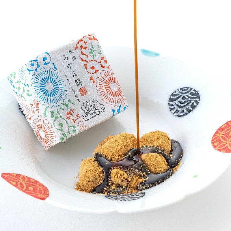 長寿 らかん餅 ６個入(パック)※熨斗・掛け紙対応不可