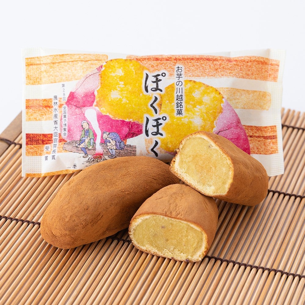 ぽくぽく ５個入(パック)※熨斗・掛け紙対応不可