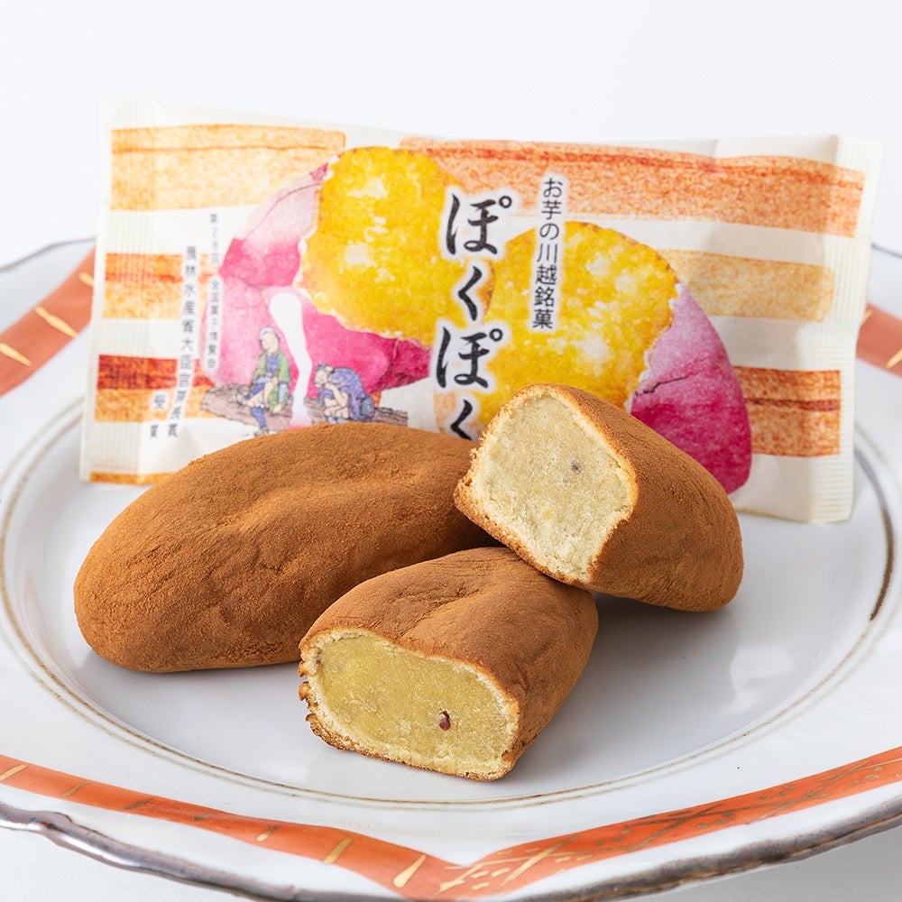 ぽくぽく ５個入(パック)※熨斗・掛け紙対応不可