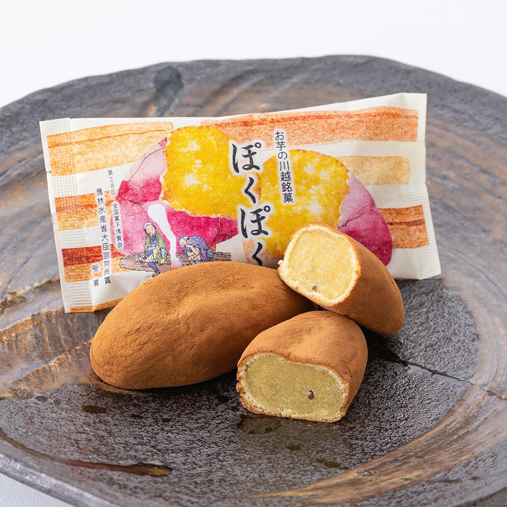 ぽくぽく ５個入(パック)※熨斗・掛け紙対応不可
