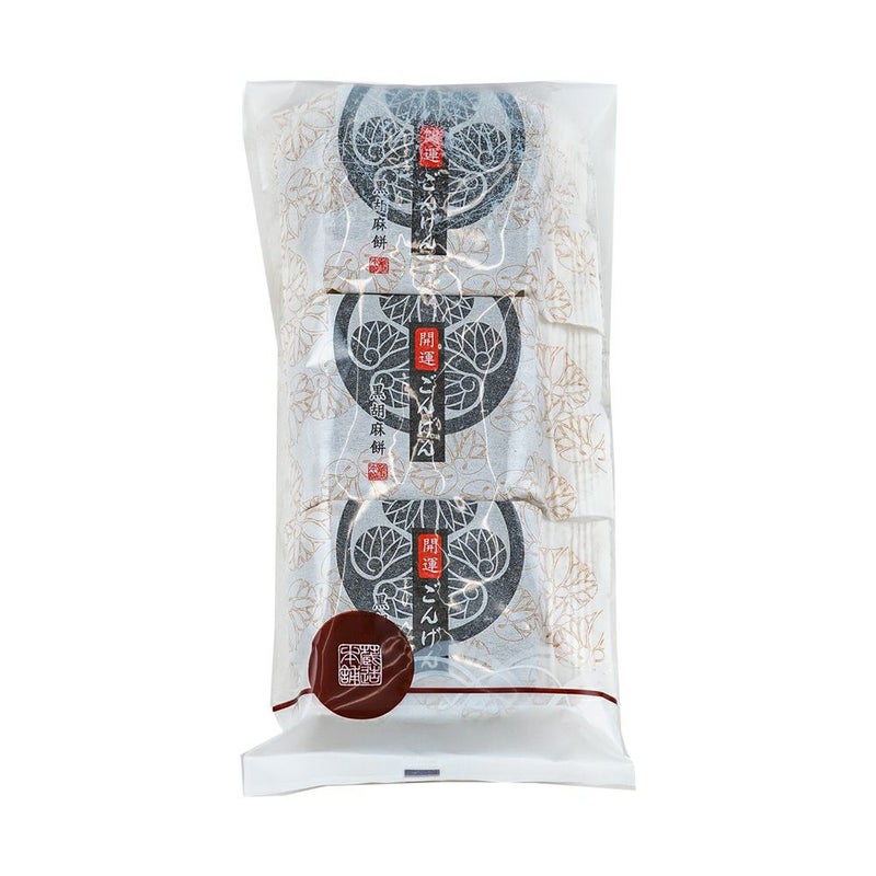 ごんげん餅　３個パック