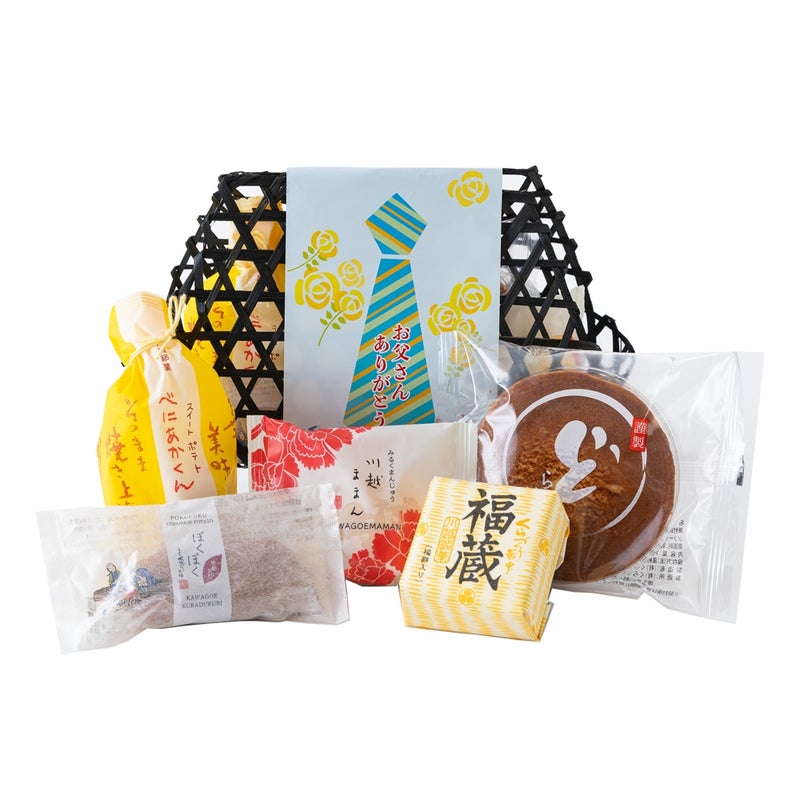 販売休止　　　　　　　　　　　父の日ギフトお父さん！ありがとう黒かご３個入(地酒ゼリー入)※熨斗対応不可