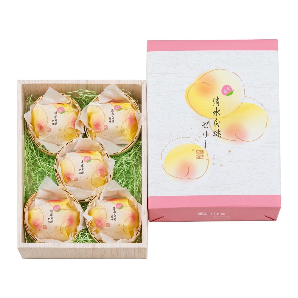 ポイント2倍商品】夏の贈り物・お中元・夏ギフト清水白桃（桃ゼリー