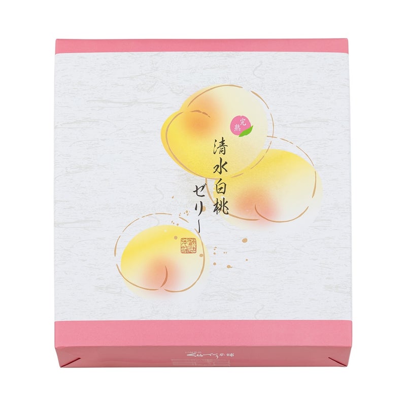 【ポイント２倍商品】お中元・夏ギフト大久保白桃（桃ゼリー） ８個入