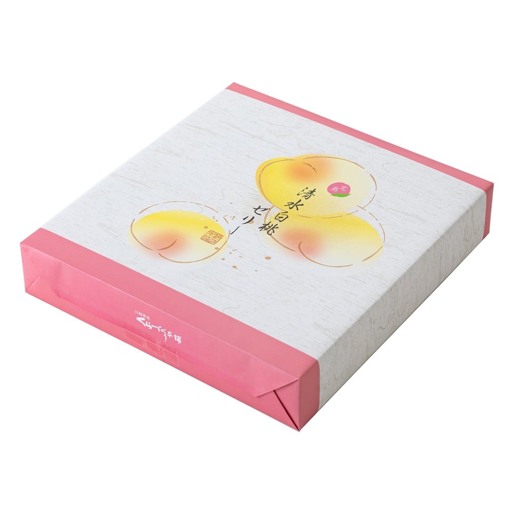 【ポイント２倍商品】お中元・夏ギフト大久保白桃（桃ゼリー） ８個入