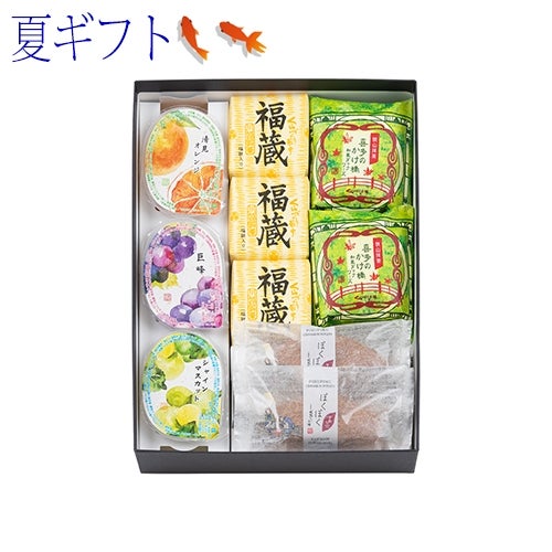 【ポイント２倍商品】お中元・夏ギフト涼菓撰 詰め合わせ１６個入