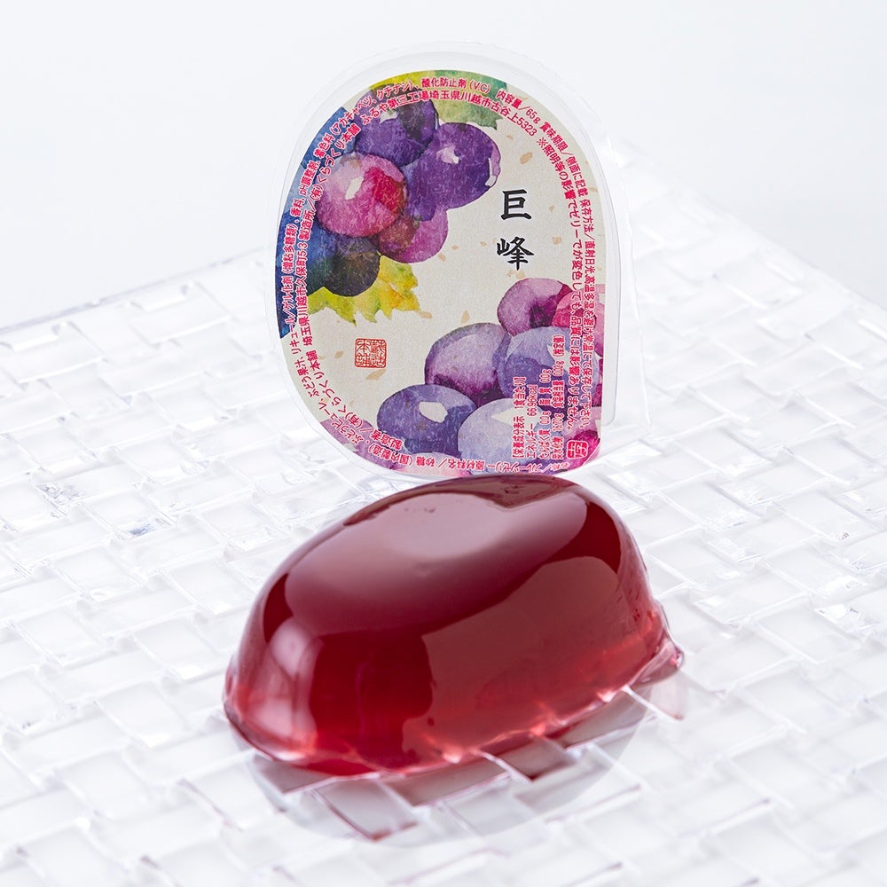 【ポイント２倍商品】お中元・夏ギフト涼菓撰 詰め合わせ１６個入