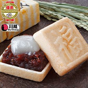 法事・仏事ギフト福蔵（ふくぐら）? 15個入