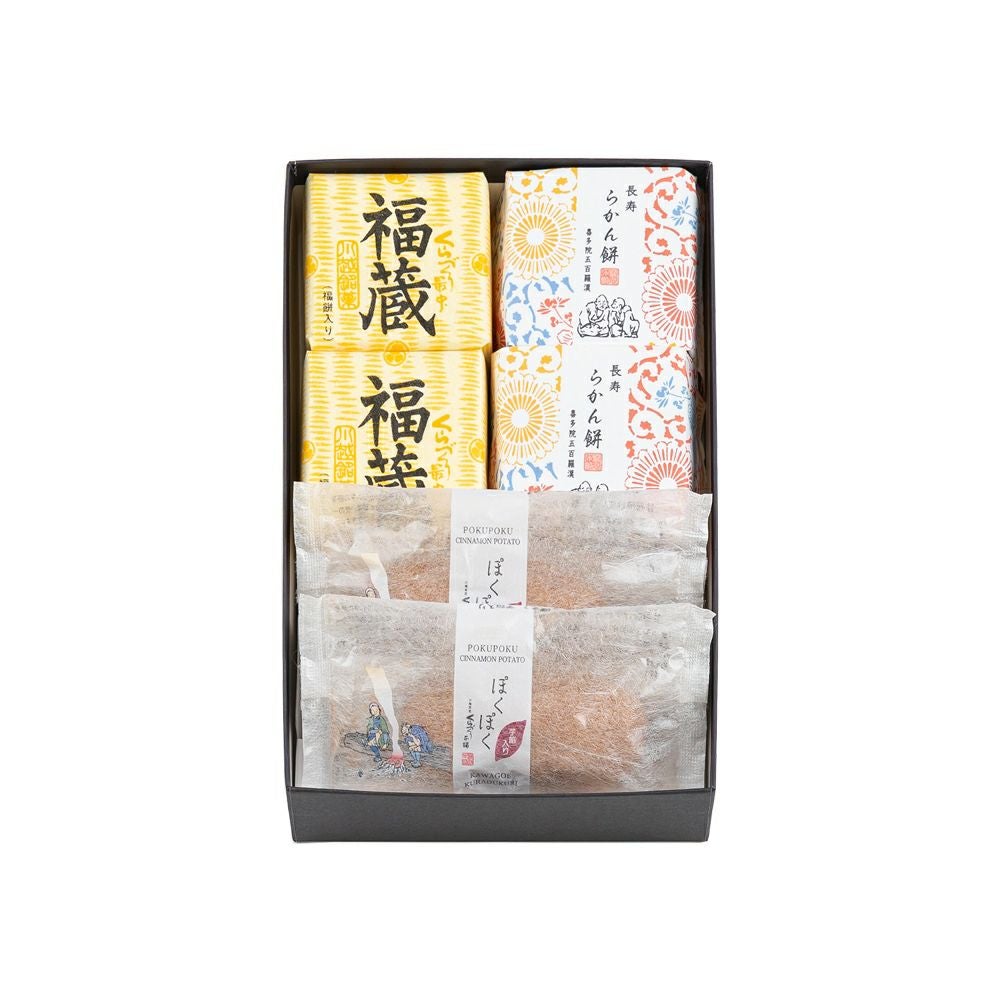春のお彼岸ギフトくらづくり銘菓撰１号