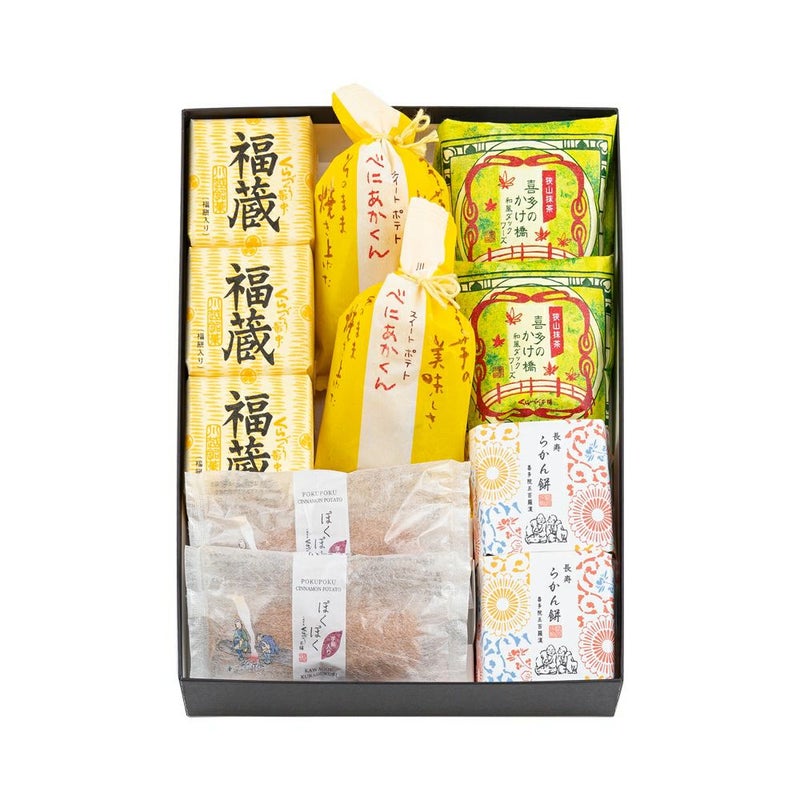 春のお彼岸ギフトくらづくり銘菓撰３号