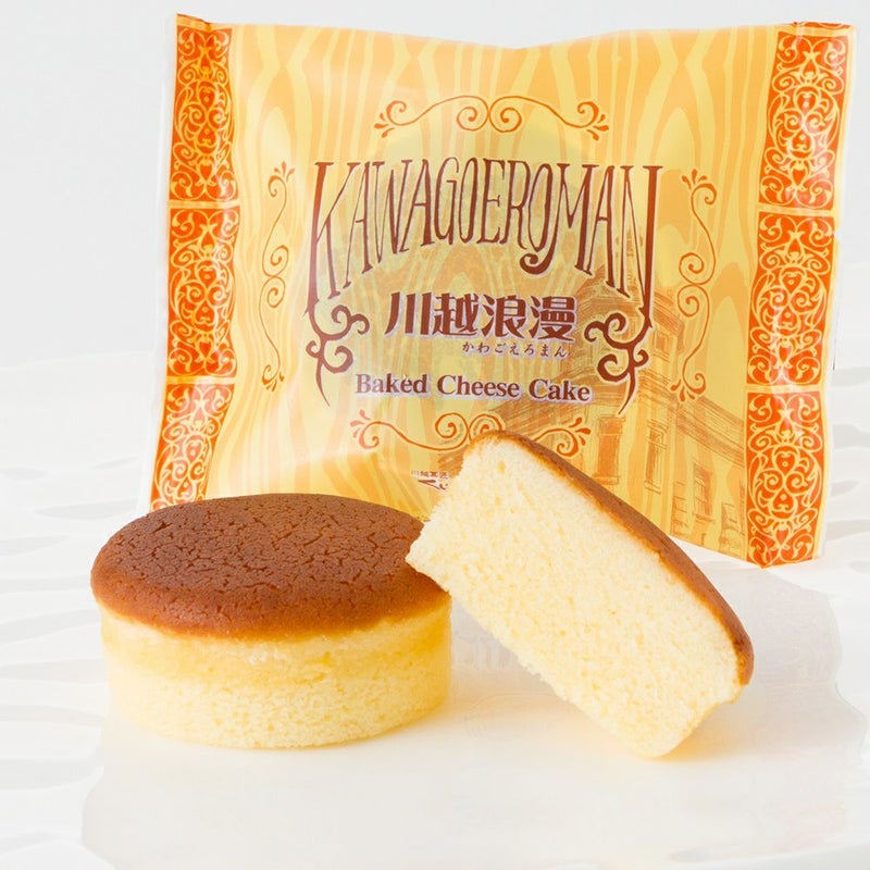 春のお彼岸ギフトくらづくり銘菓撰３号