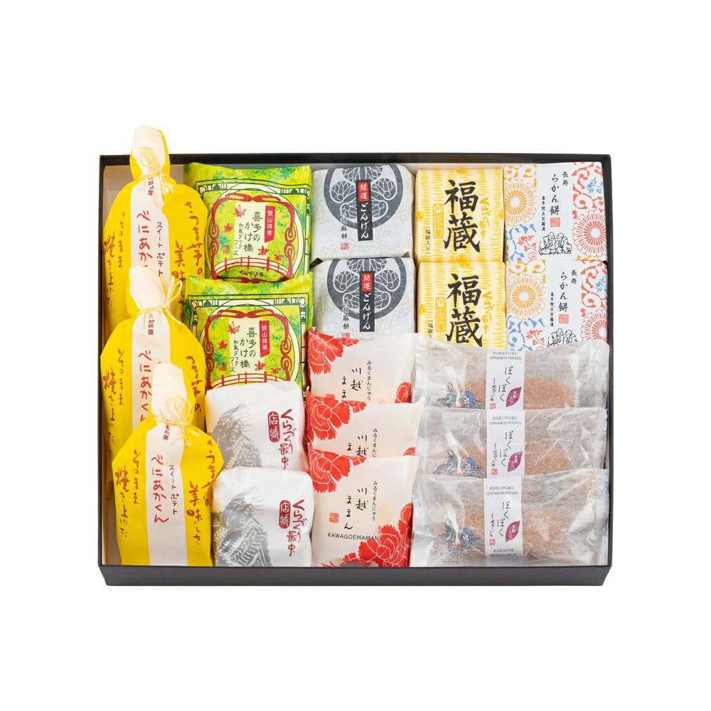 春のお彼岸ギフトくらづくり銘菓撰５号