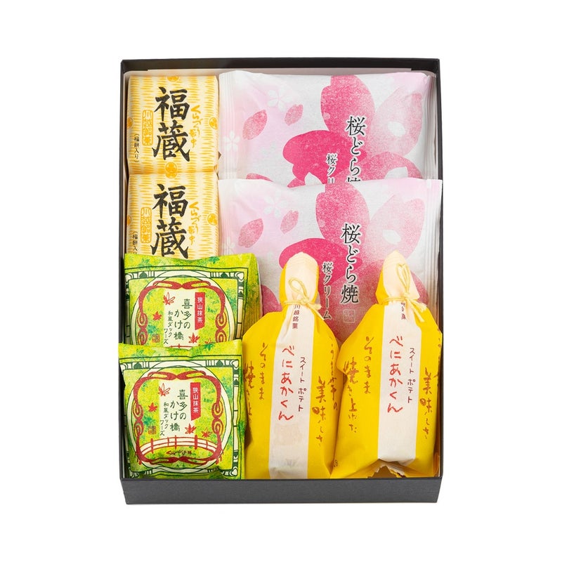 桜春めく８個入