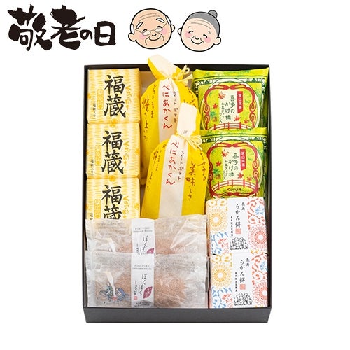 敬老の日ギフトくらづくり銘菓撰３号敬老の日専用かけ紙付き