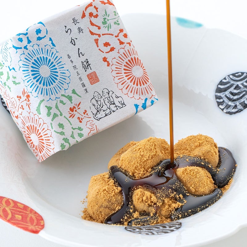 数量限定販売ランドセル(紺色)※熨斗対応不可