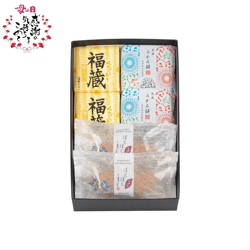 母の日ギフト母の日くらづくり銘菓撰１号