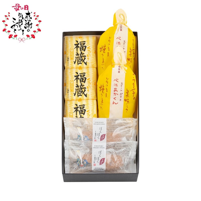 母の日ギフト母の日くらづくり銘菓撰２号