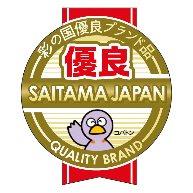 母の日ギフト母の日くらづくり銘菓撰２号