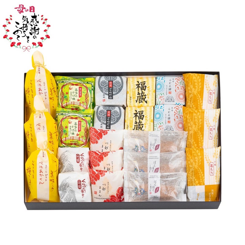 母の日ギフト母の日くらづくり銘菓撰６号