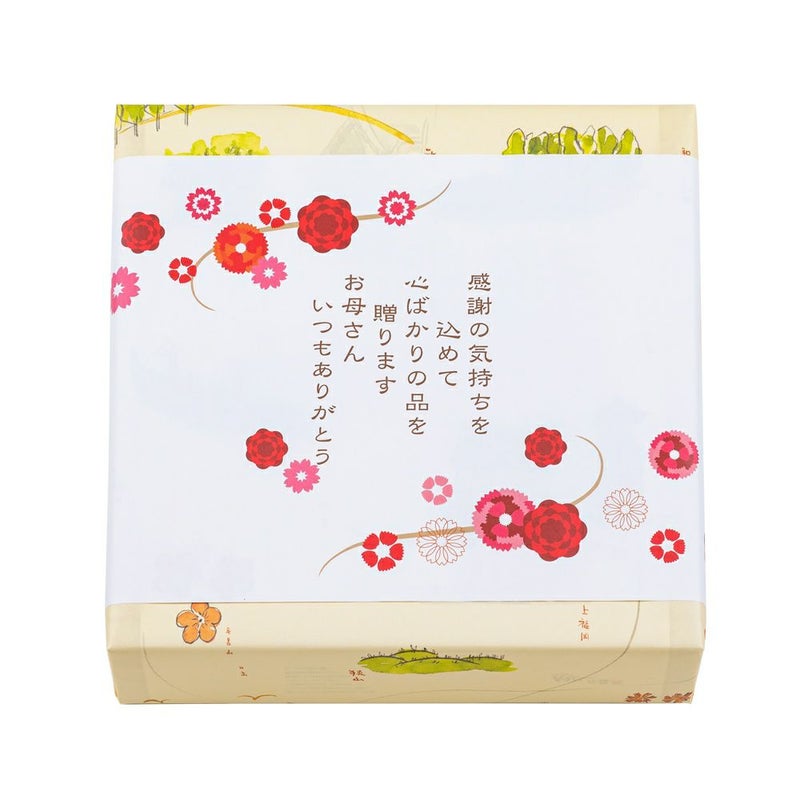 母の日ギフト母の日くらづくり銘菓撰５号