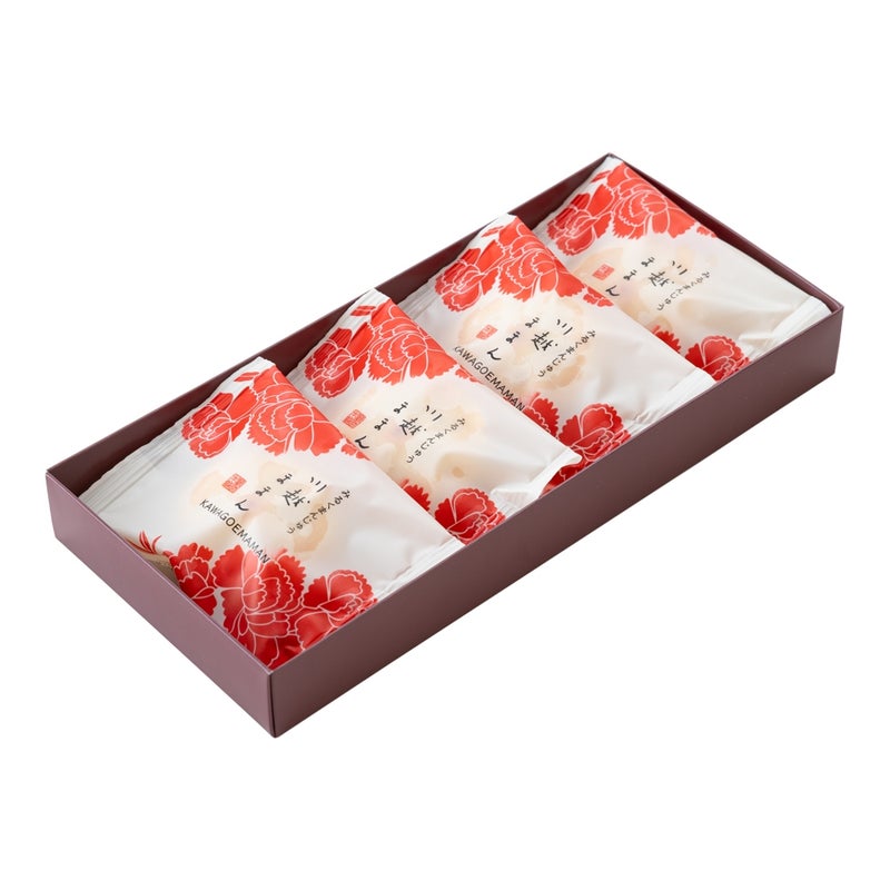 母の日ギフトこちらから(みるく饅頭) ８個入