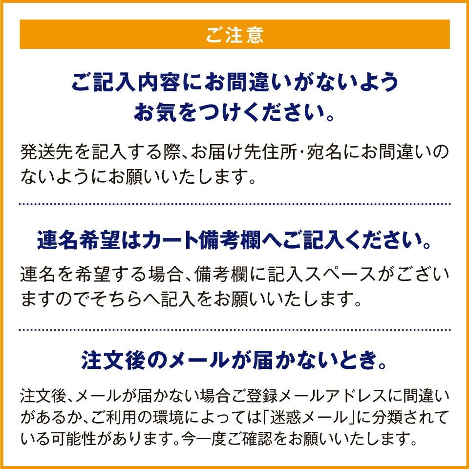 敬老の日ギフト福蔵（ふくぐら）? ２０個入敬老の日専用かけ紙付き