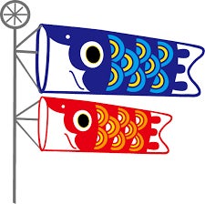 端午の節句限定販売端午の節句オリジナル端午(たんご)巾着※熨斗対応不可