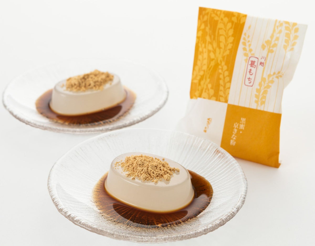 【ポイント２倍】父の日ギフト水菓子詰め合わせ１２個入