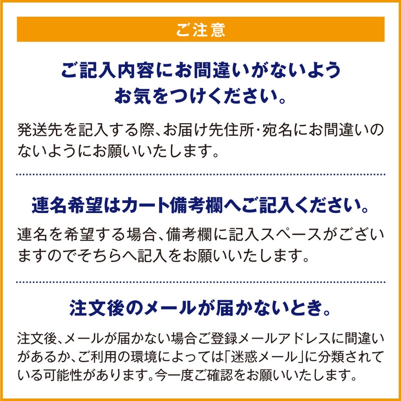 敬老の日ギフトイタリアン マロンどら焼き? １５個入敬老の日専用かけ紙付き