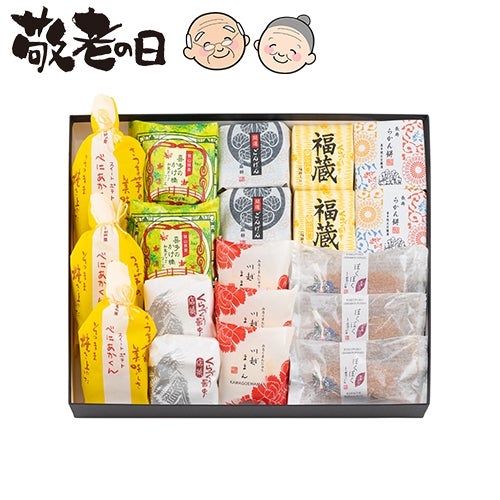 敬老の日ギフトくらづくり銘菓撰 ５号敬老の日専用かけ紙付き