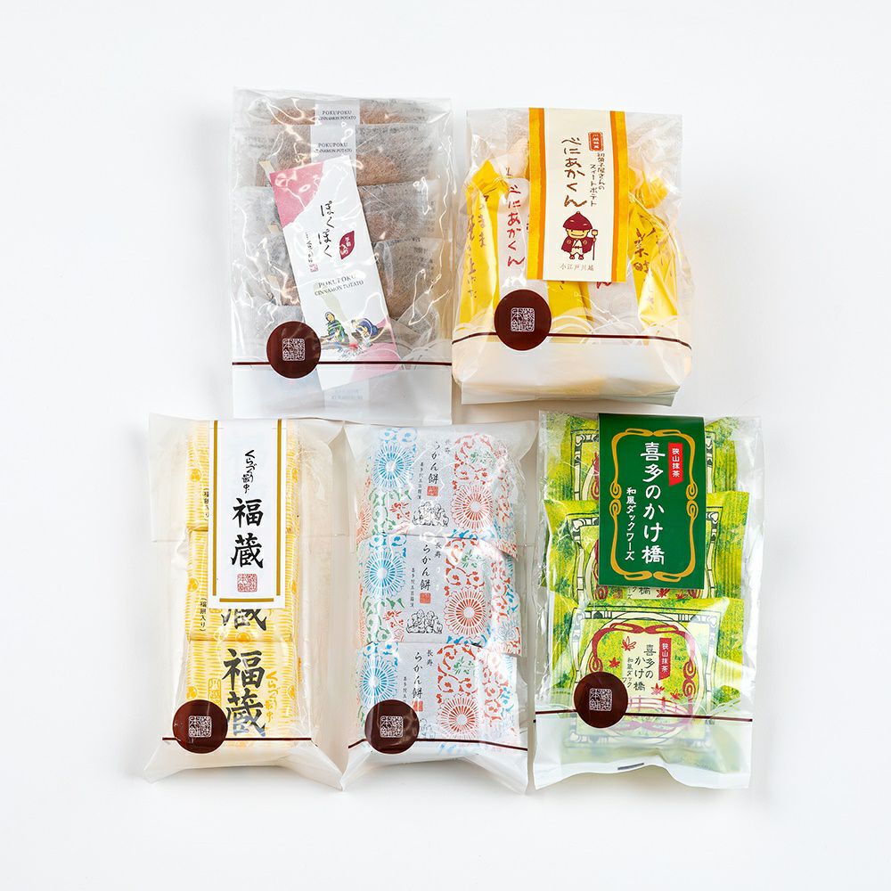 ≪WEB限定≫お楽しみお菓子セット6号※熨斗対応不可 | くらづくり本舗