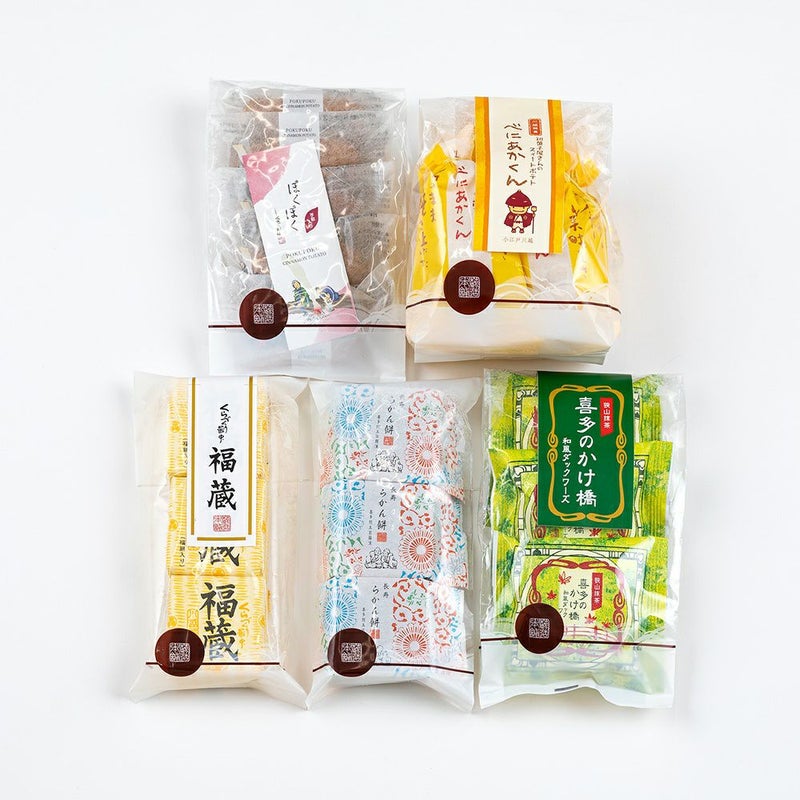 ≪WEB限定≫おうちで団欒お楽しみお菓子セット２号※熨斗対応不可