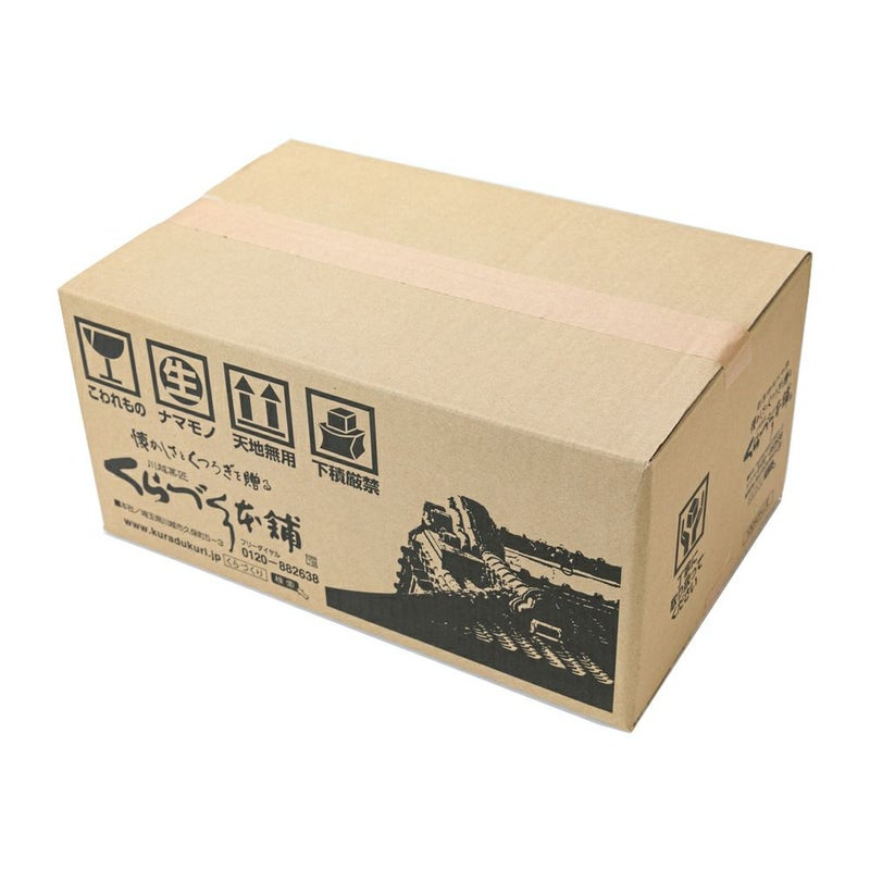≪WEB限定≫おうちで団欒お楽しみお菓子セット２号※熨斗対応不可